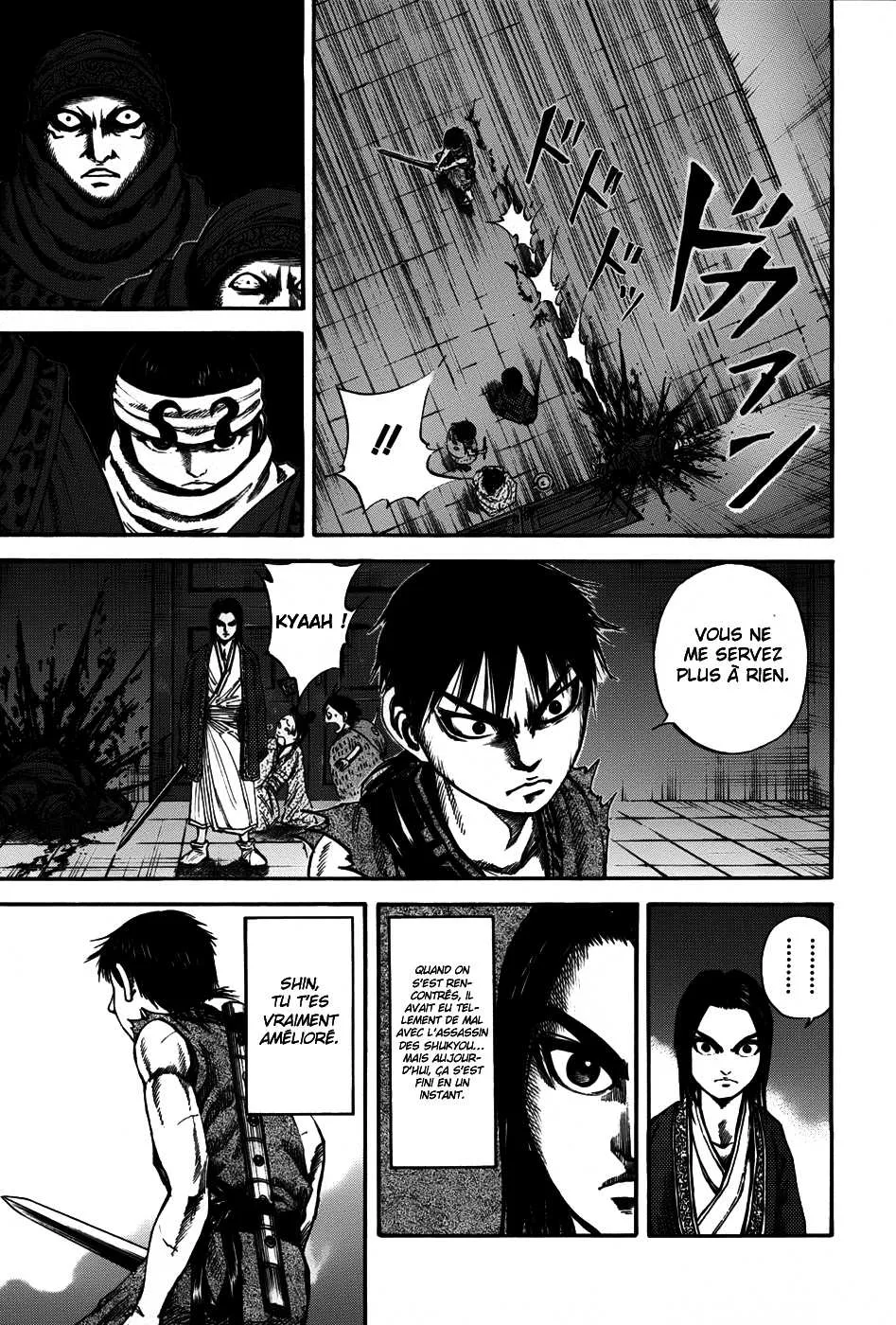 Read Kingdom FRANCAIS Manga Online