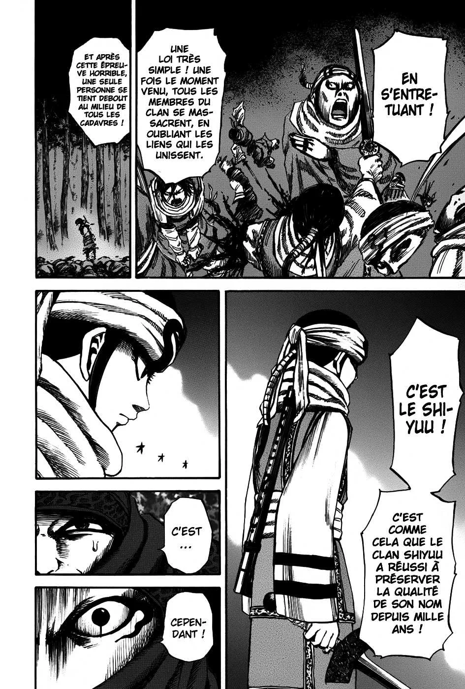 Read Kingdom FRANCAIS Manga Online