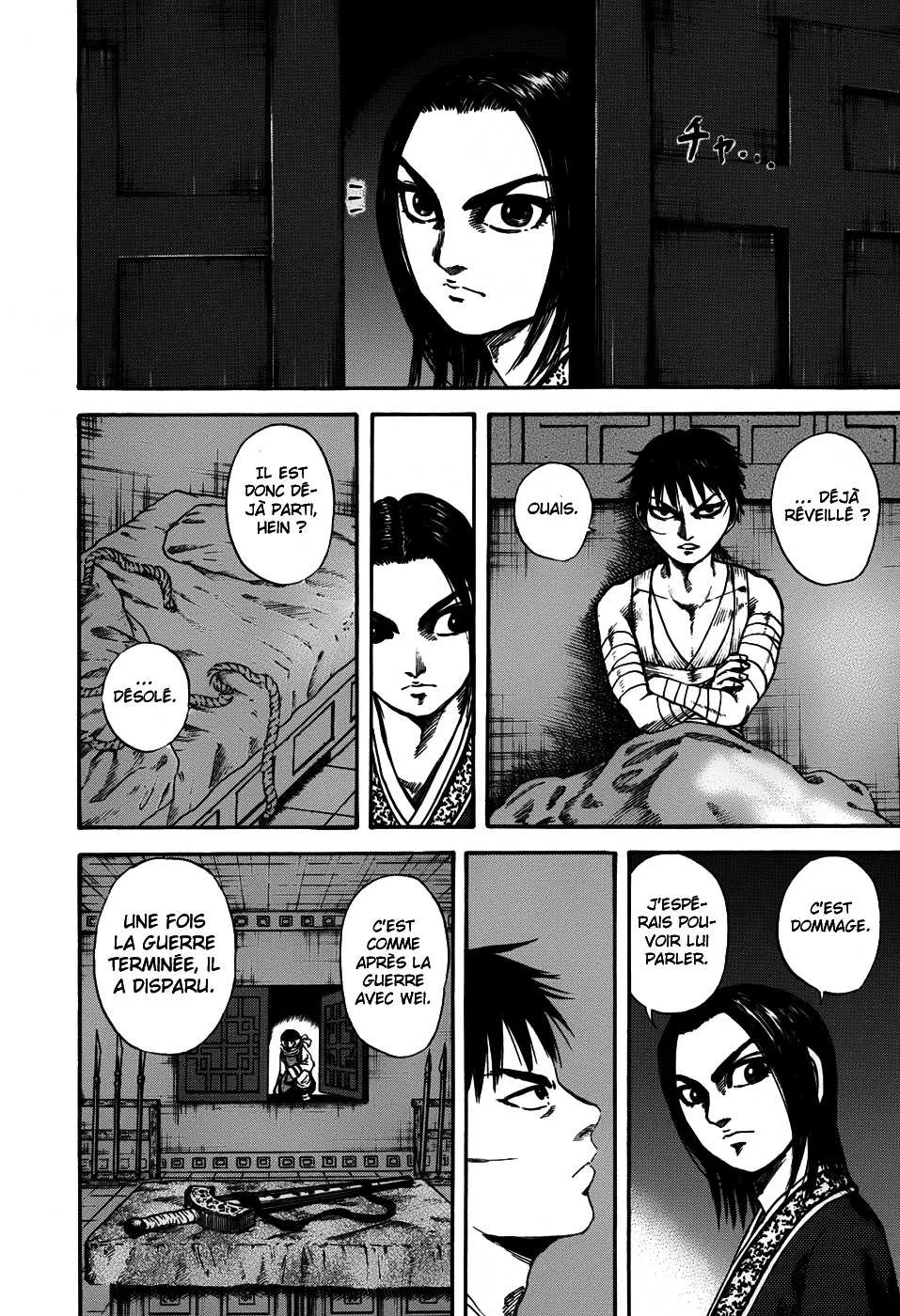 Read Kingdom FRANCAIS Manga Online