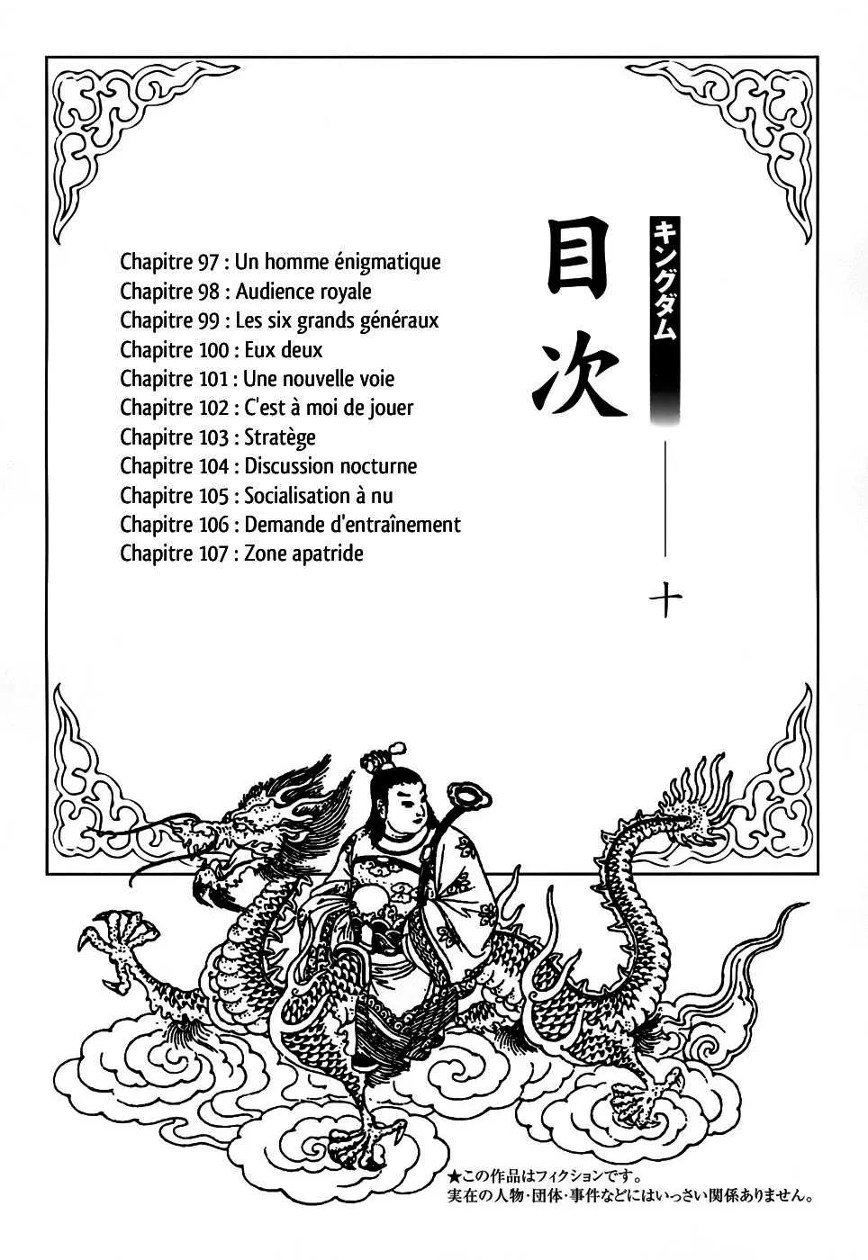 Read Kingdom FRANCAIS Manga Online