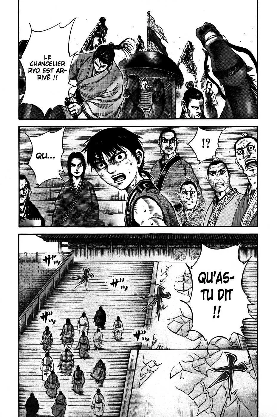 Read Kingdom FRANCAIS Manga Online