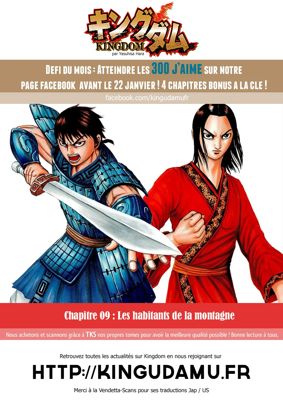Read Kingdom FRANCAIS Manga Online