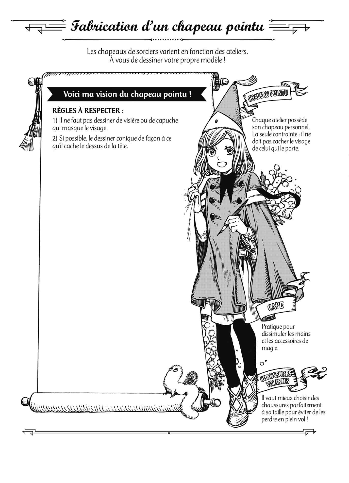 Read L'Atelier des Sorciers FRANCAIS Manga Online