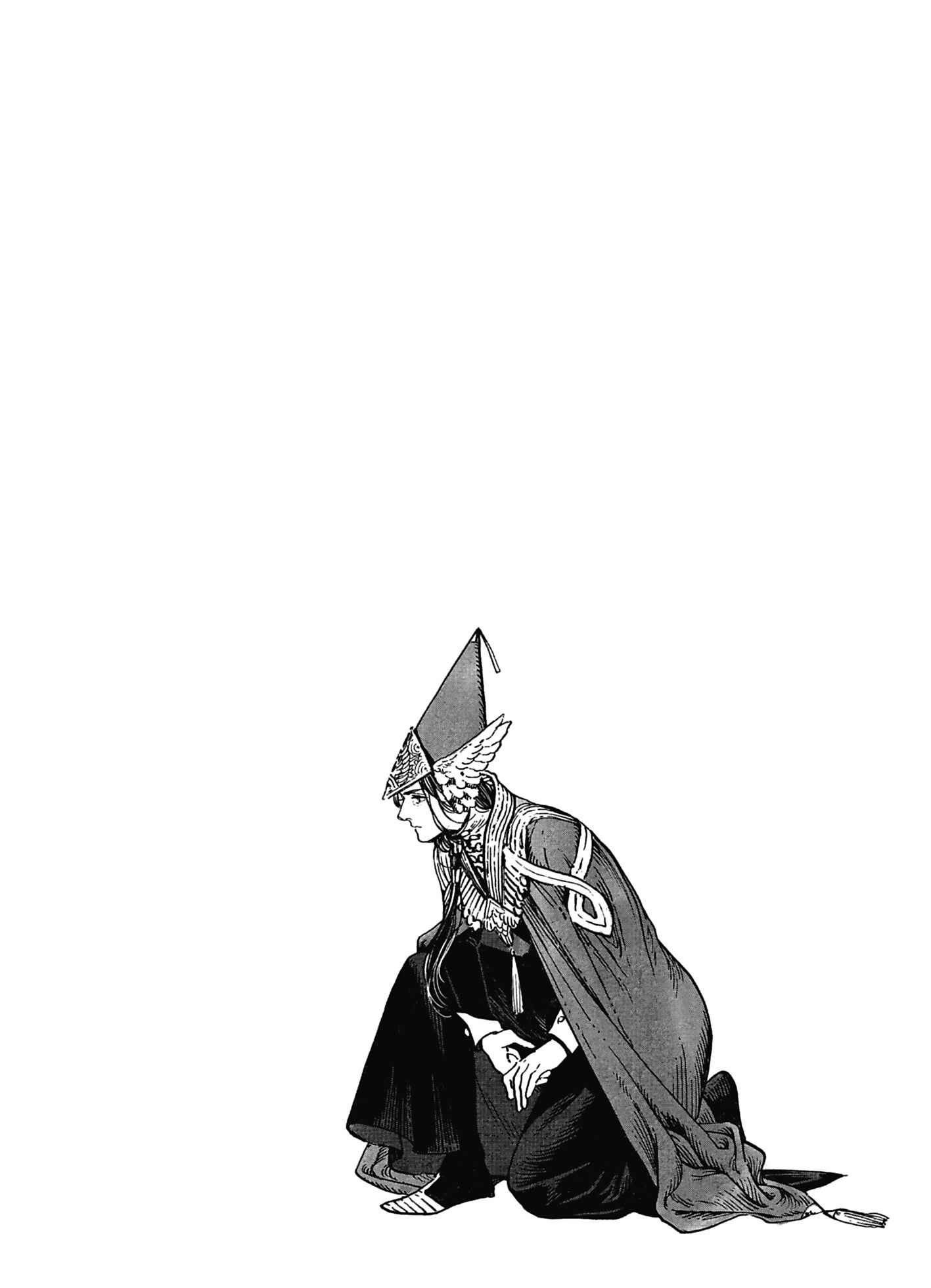 Read L'Atelier des Sorciers FRANCAIS Manga Online