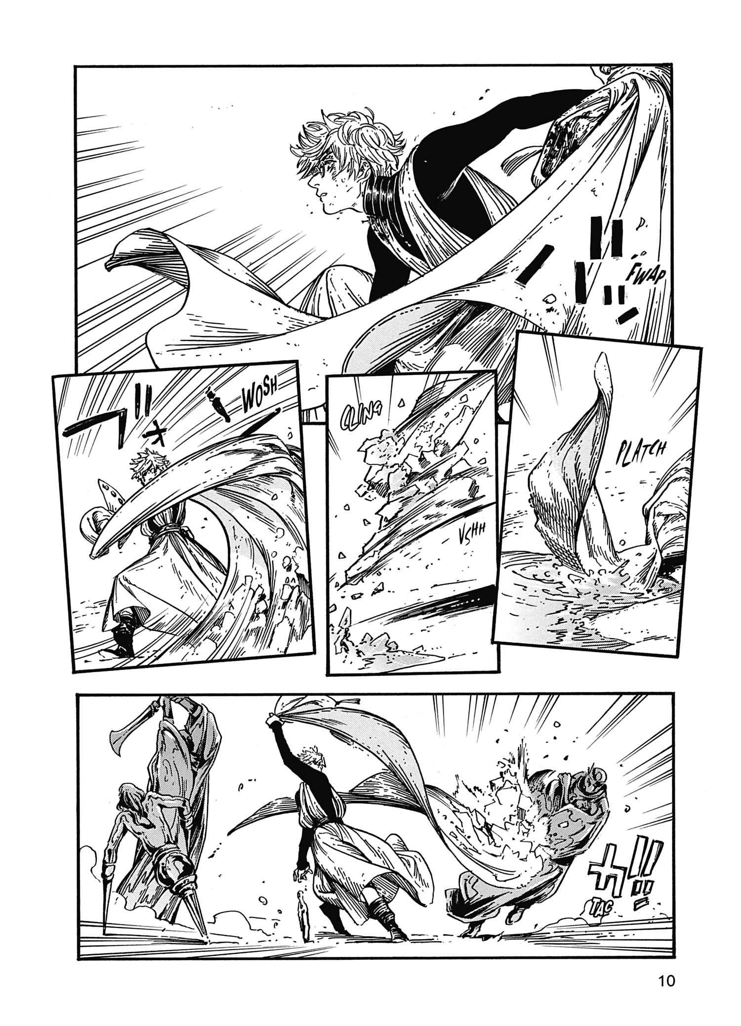 Read L'Atelier des Sorciers FRANCAIS Manga Online