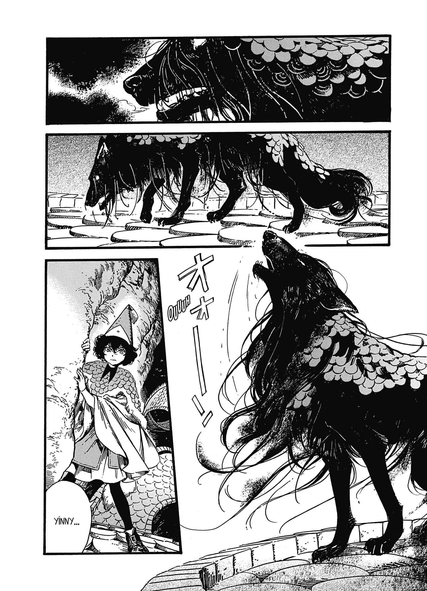 Read L'Atelier des Sorciers FRANCAIS Manga Online