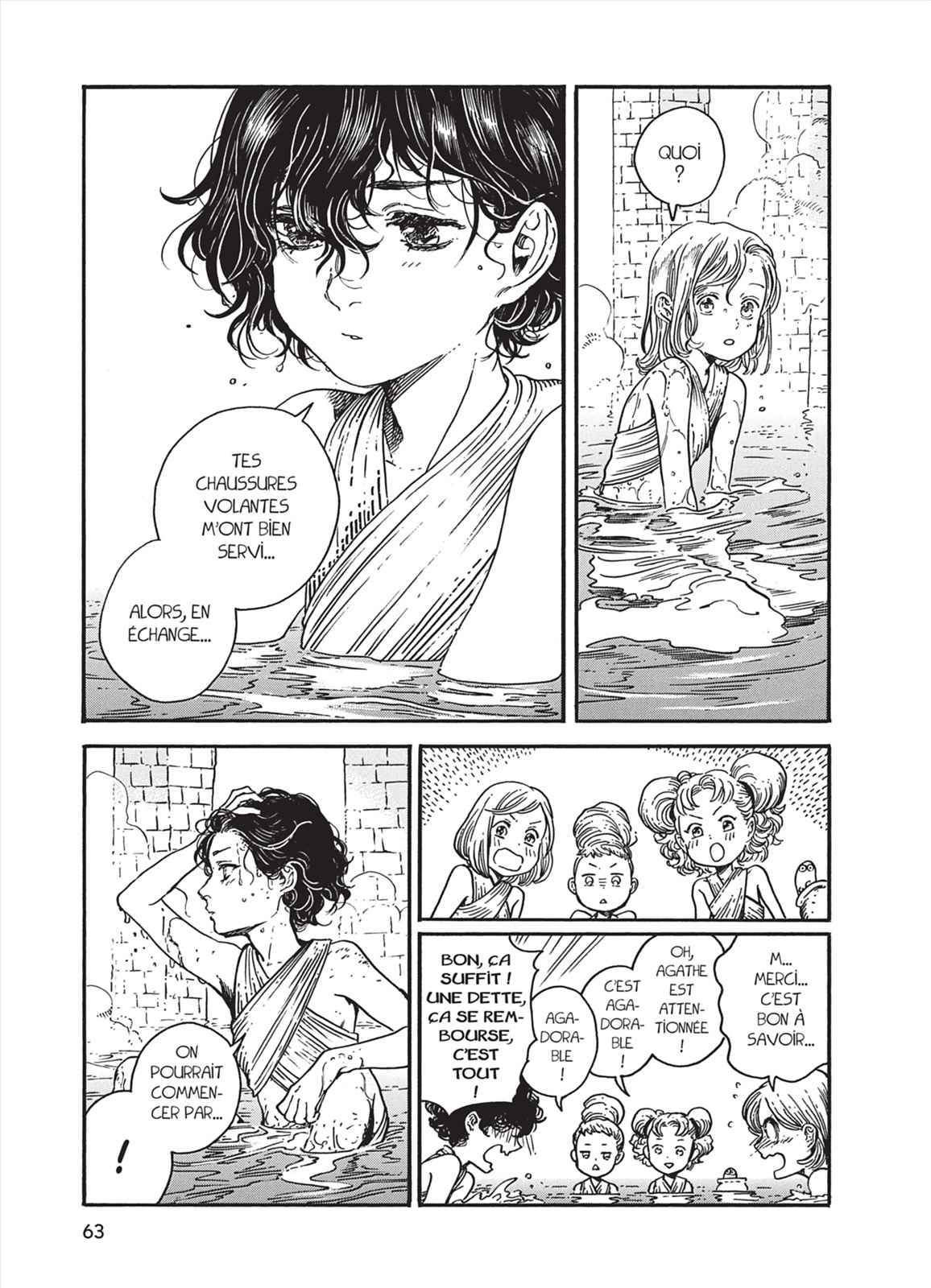 Read L'Atelier des Sorciers FRANCAIS Manga Online