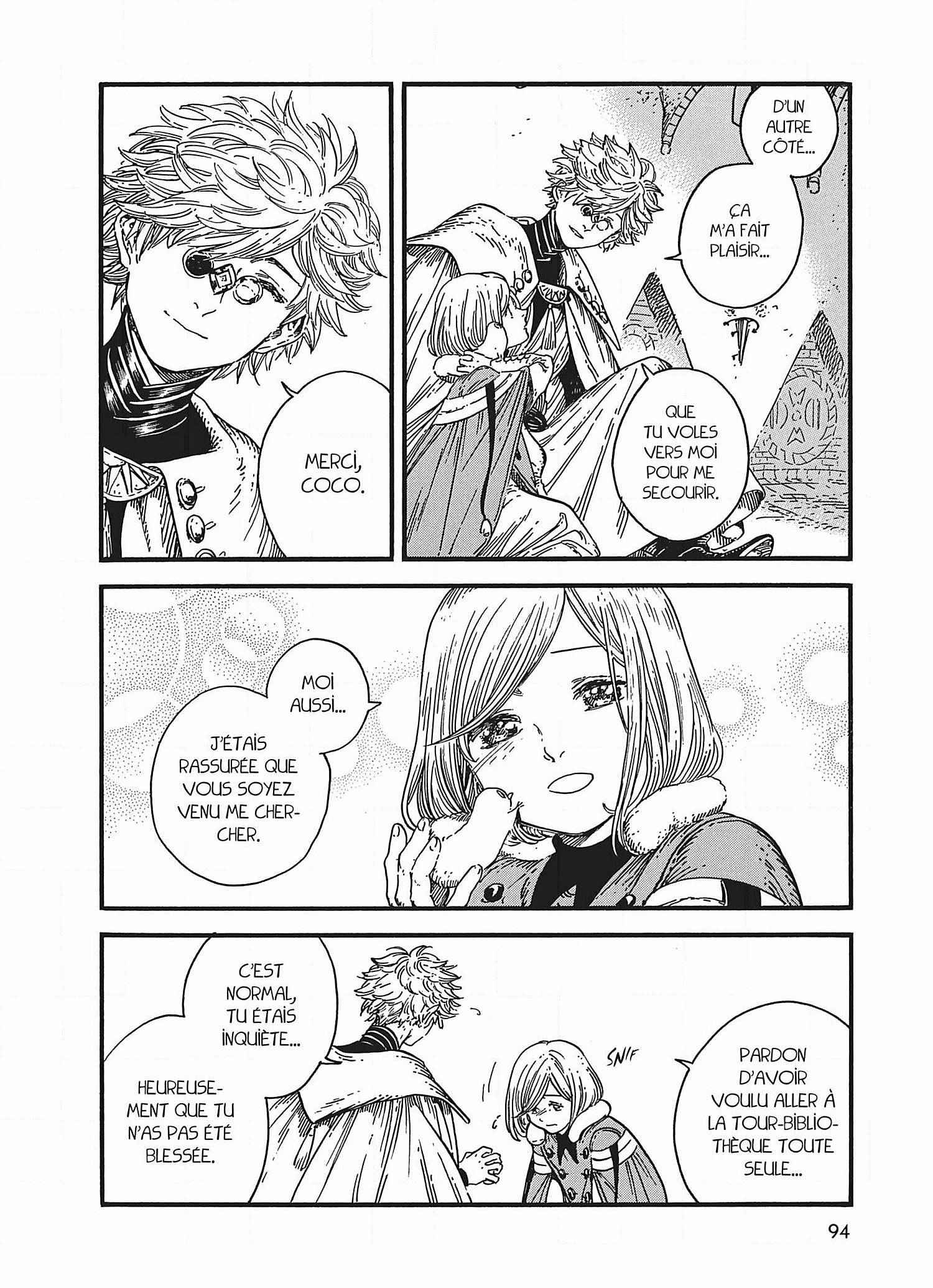 Read L'Atelier des Sorciers FRANCAIS Manga Online