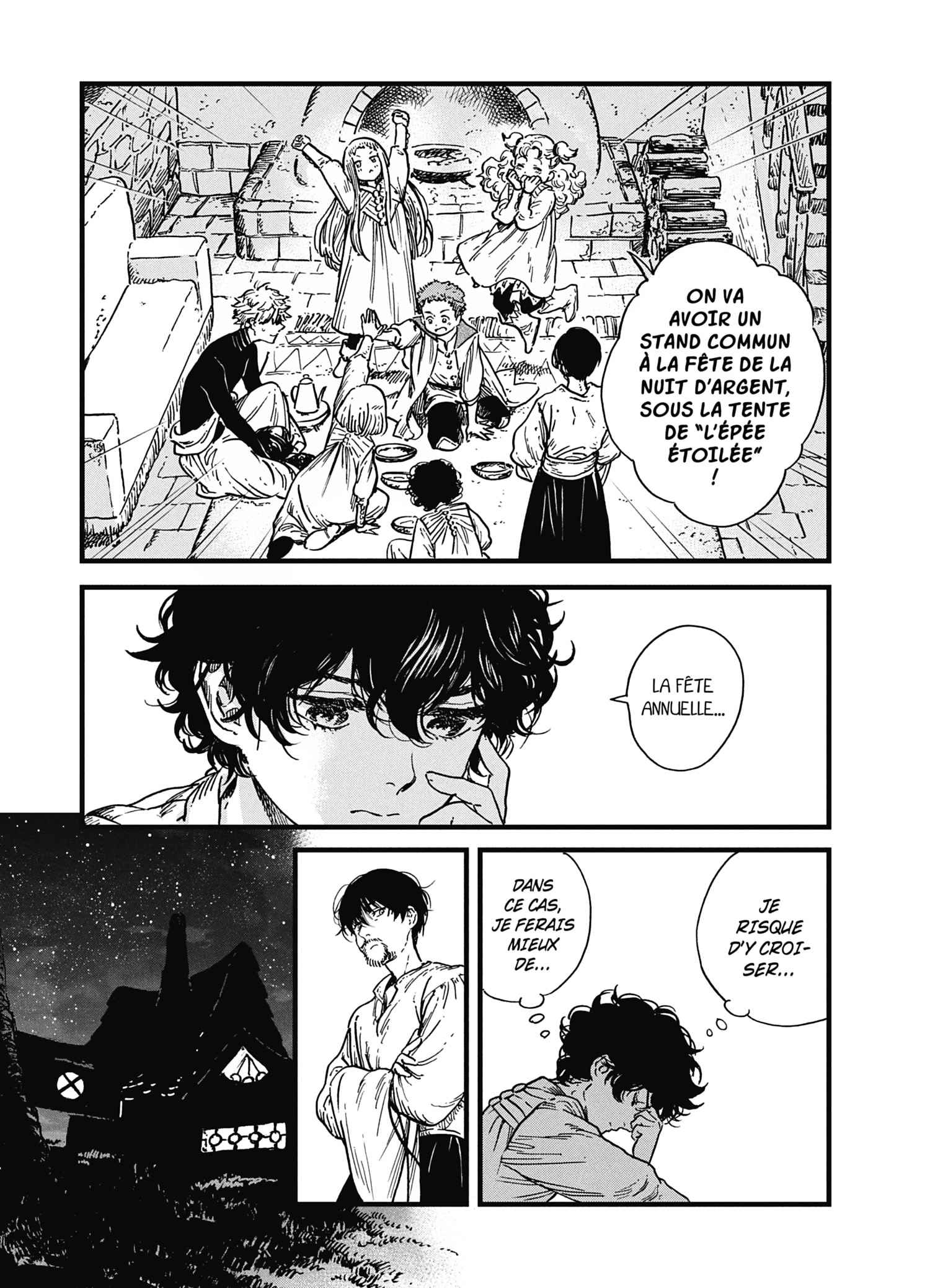 Read L'Atelier des Sorciers FRANCAIS Manga Online