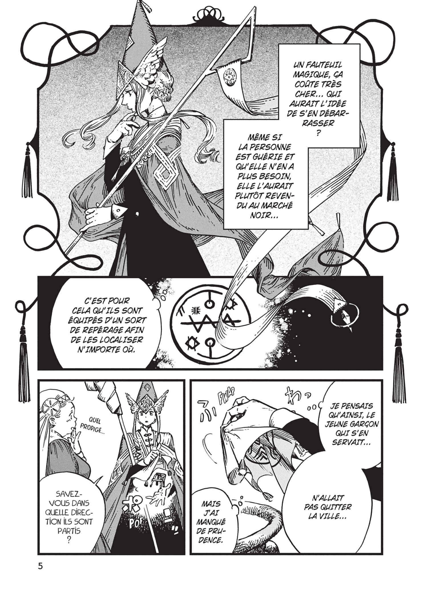 Read L'Atelier des Sorciers FRANCAIS Manga Online