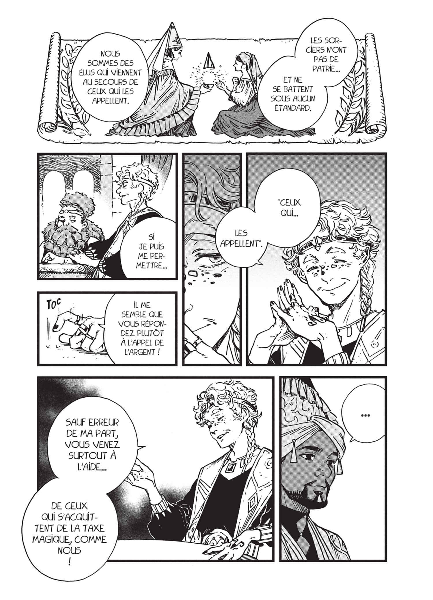 Read L'Atelier des Sorciers FRANCAIS Manga Online