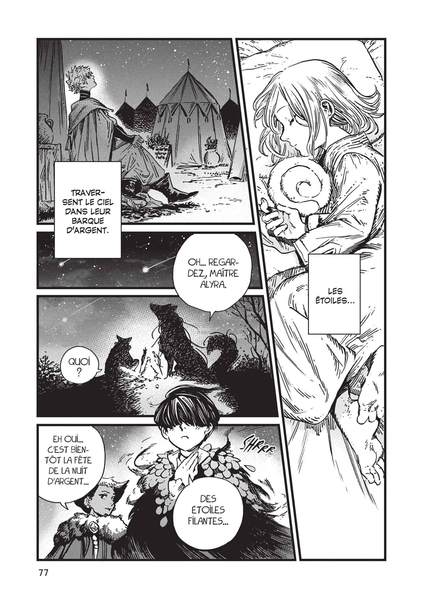 Read L'Atelier des Sorciers FRANCAIS Manga Online