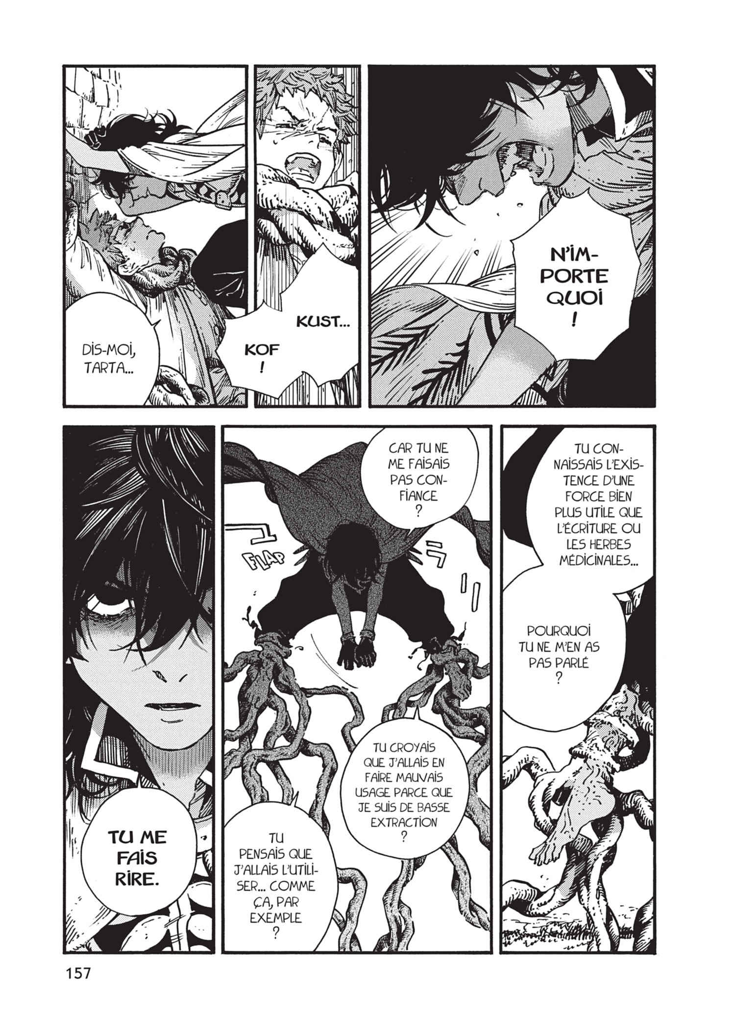 Read L'Atelier des Sorciers FRANCAIS Manga Online