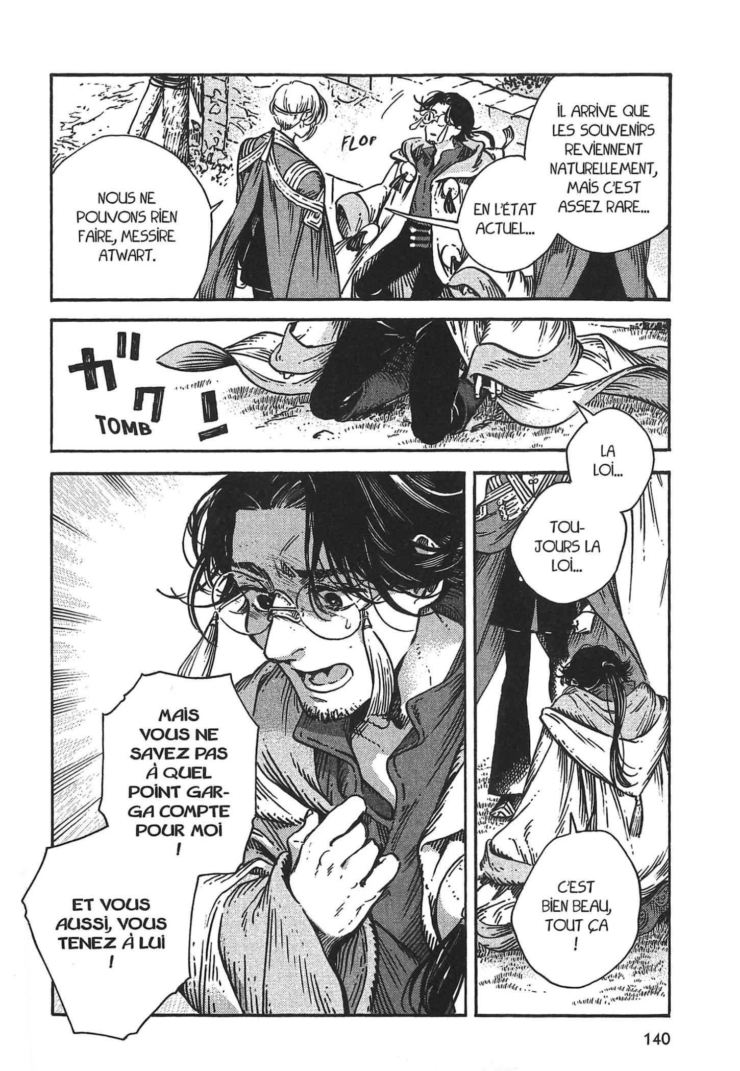 Read L'Atelier des Sorciers FRANCAIS Manga Online