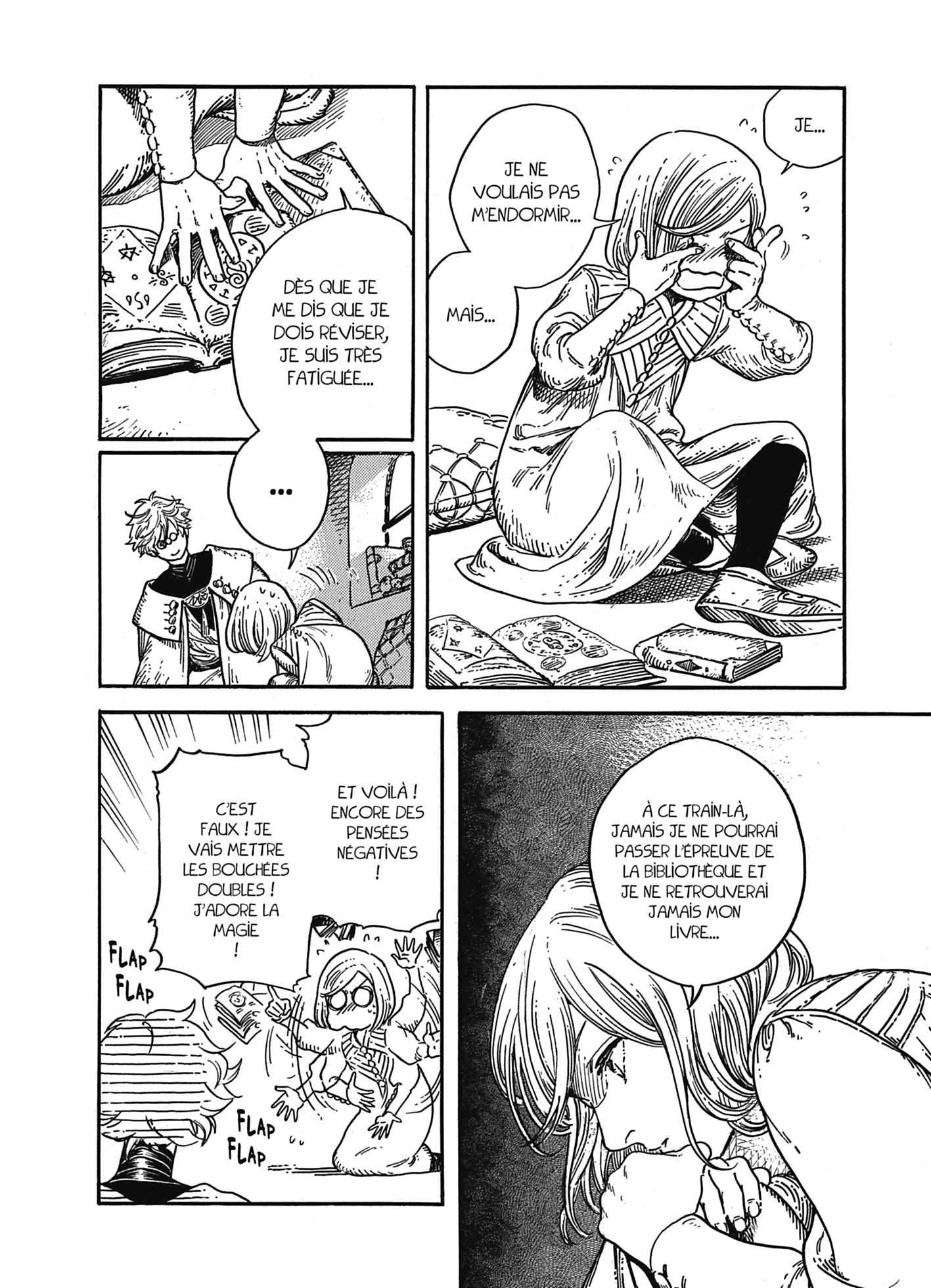 Read L'Atelier des Sorciers FRANCAIS Manga Online