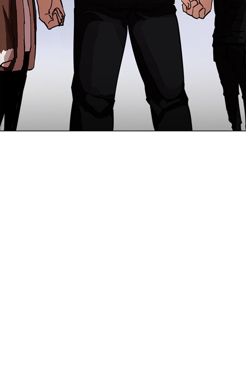 Read Lookism FRANCAIS Manga Online