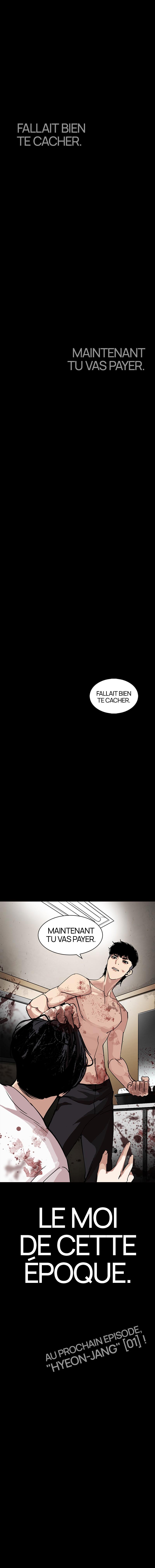 Read Lookism FRANCAIS Manga Online