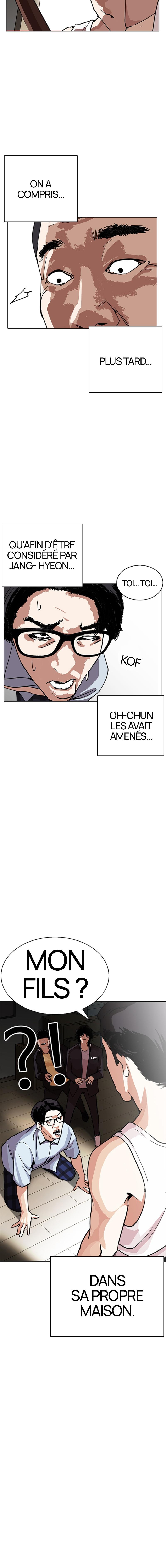 Read Lookism FRANCAIS Manga Online