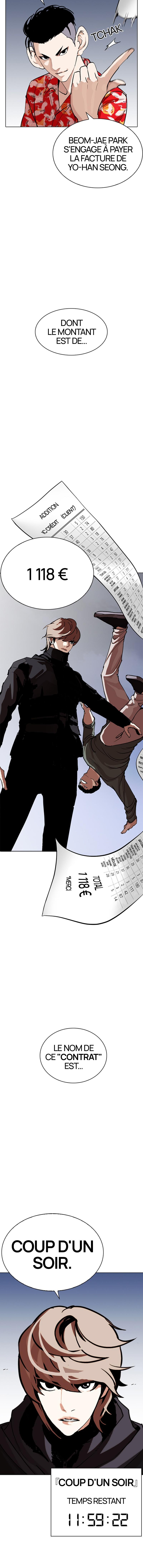 Read Lookism FRANCAIS Manga Online