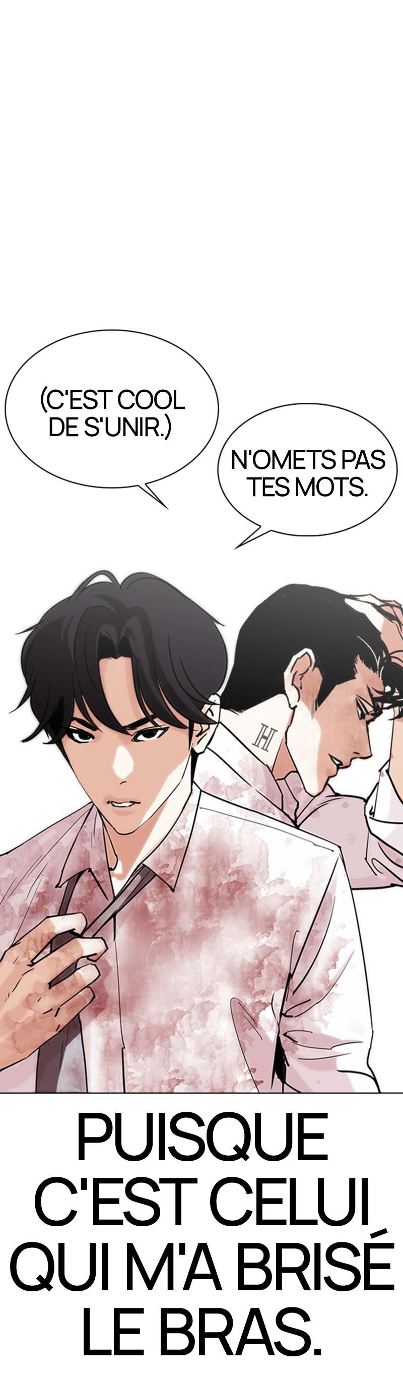 Read Lookism FRANCAIS Manga Online