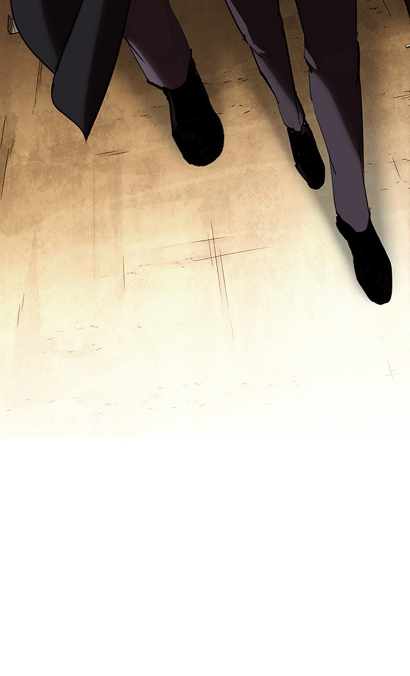 Read Lookism FRANCAIS Manga Online