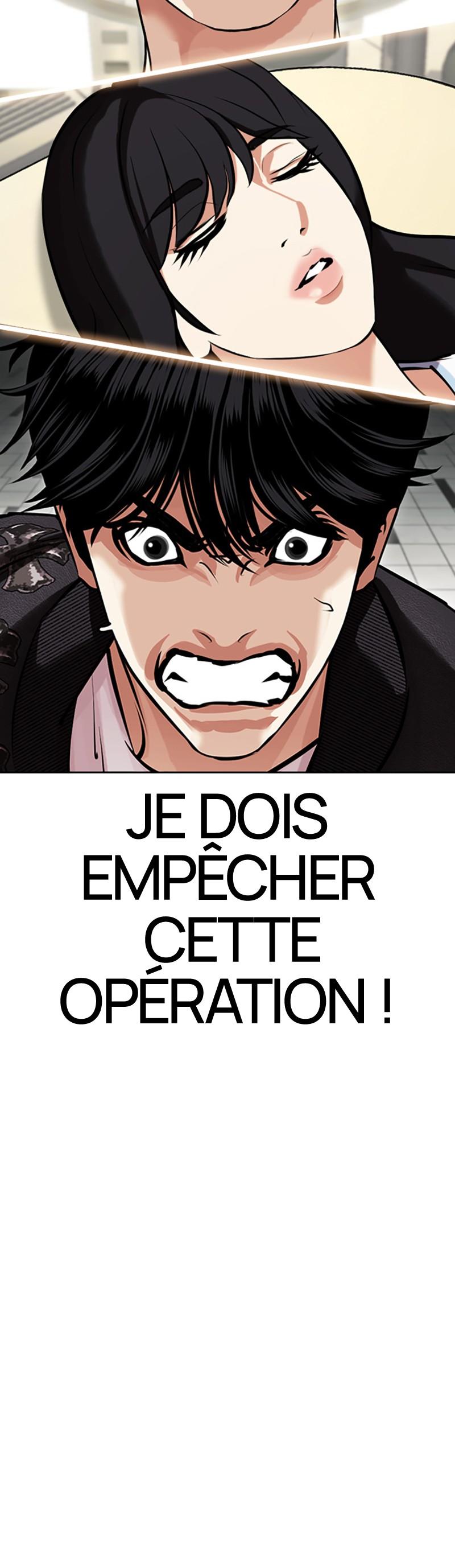 Read Lookism FRANCAIS Manga Online