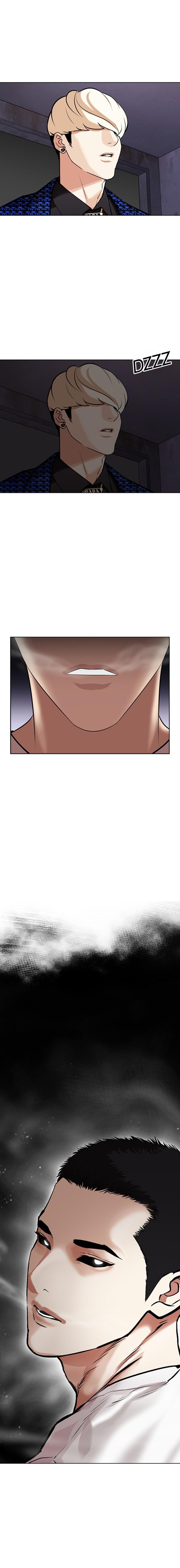 Read Lookism FRANCAIS Manga Online