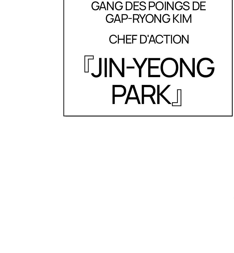 Read Lookism FRANCAIS Manga Online