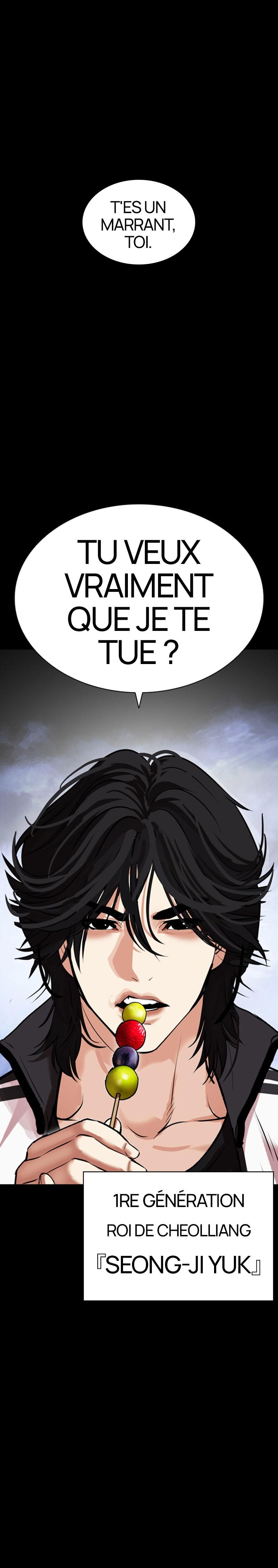 Read Lookism FRANCAIS Manga Online