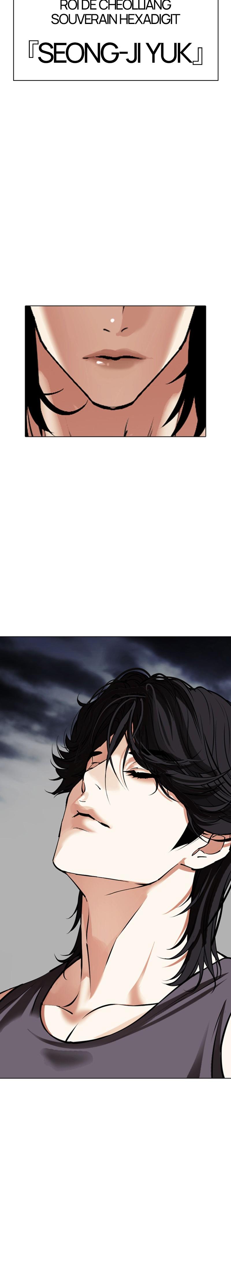 Read Lookism FRANCAIS Manga Online