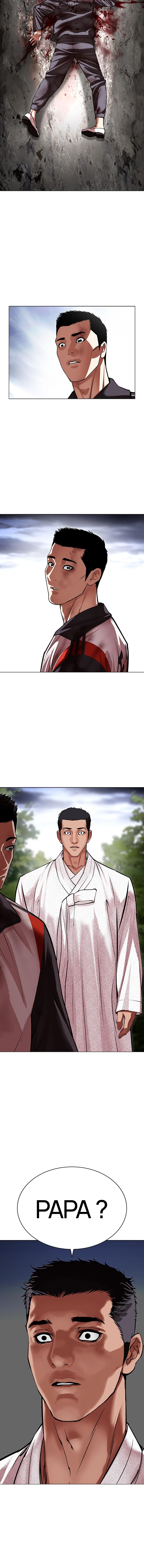 Read Lookism FRANCAIS Manga Online