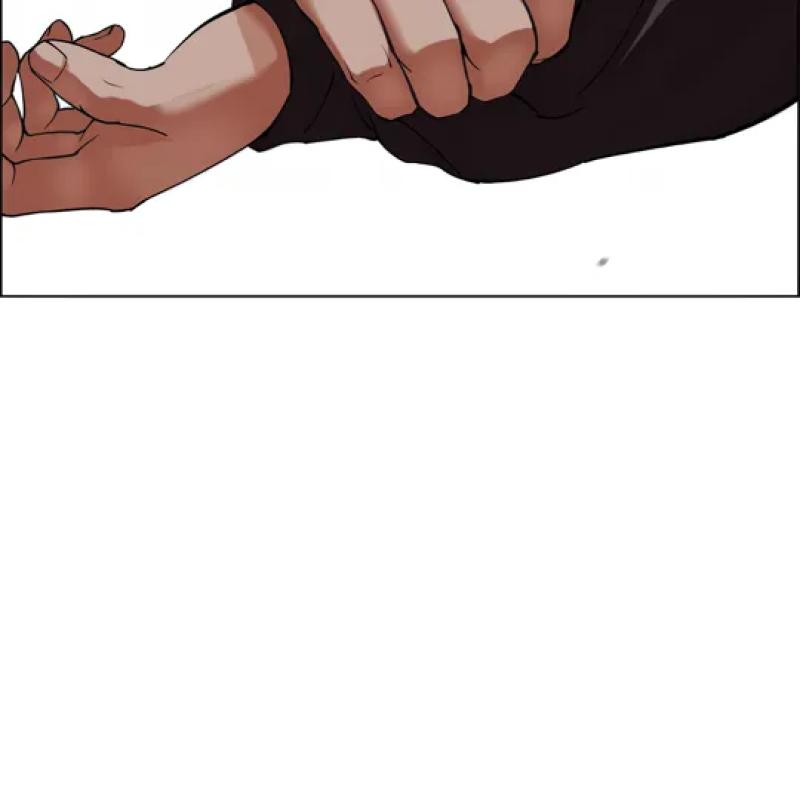 Read Lookism FRANCAIS Manga Online