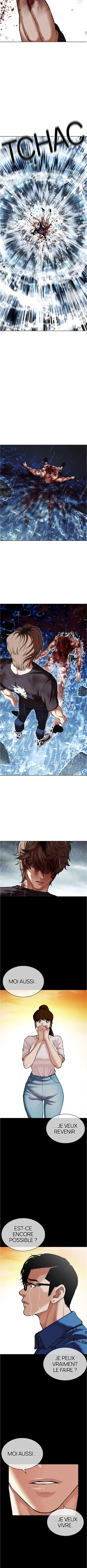 Read Lookism FRANCAIS Manga Online