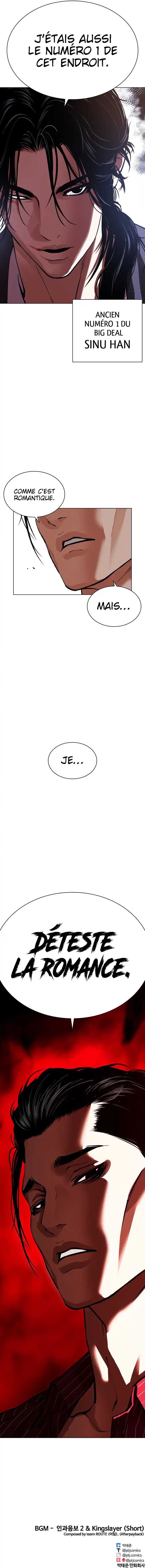 Read Lookism FRANCAIS Manga Online