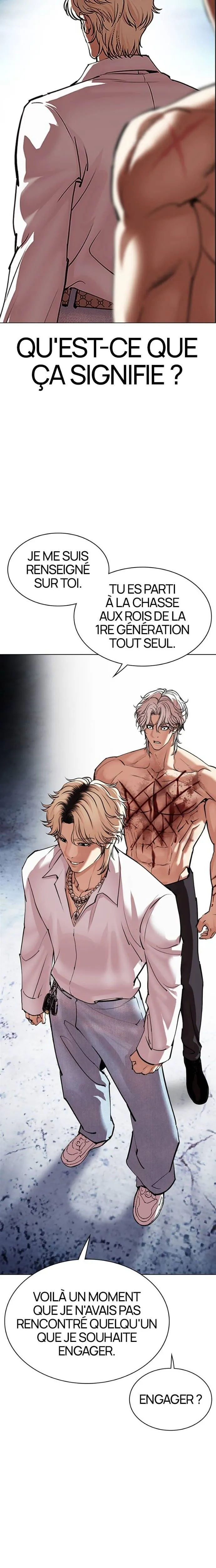 Read Lookism FRANCAIS Manga Online