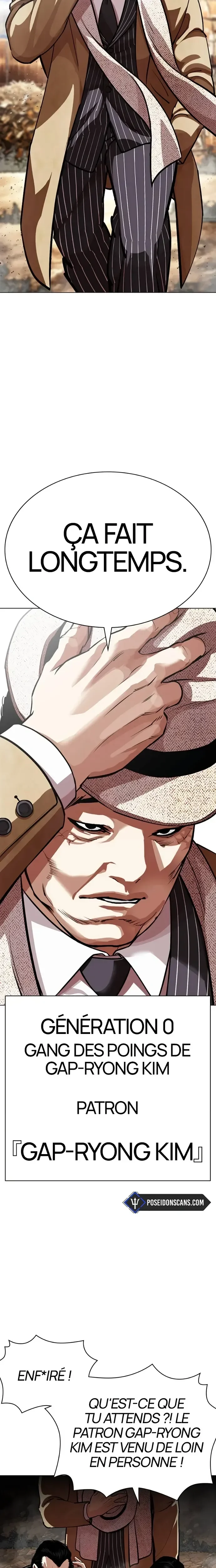 Read Lookism FRANCAIS Manga Online