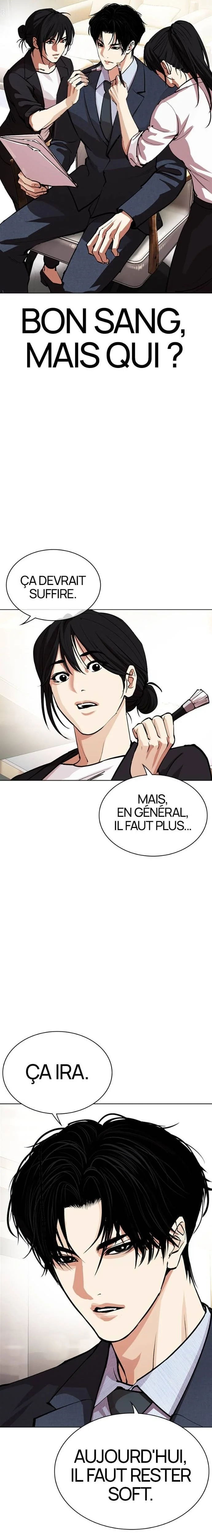 Read Lookism FRANCAIS Manga Online