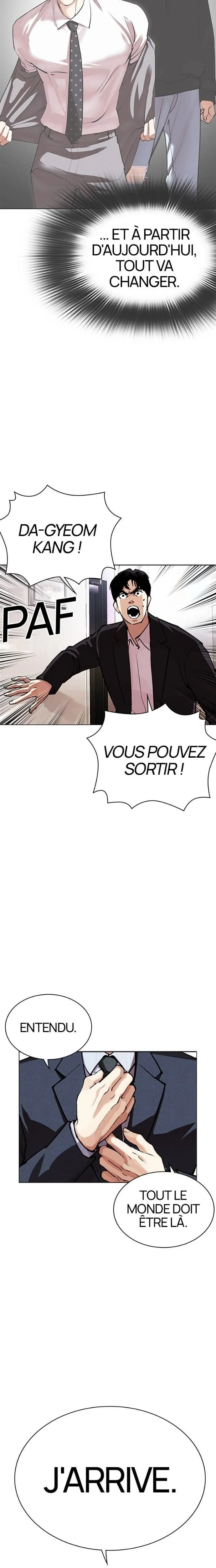 Read Lookism FRANCAIS Manga Online