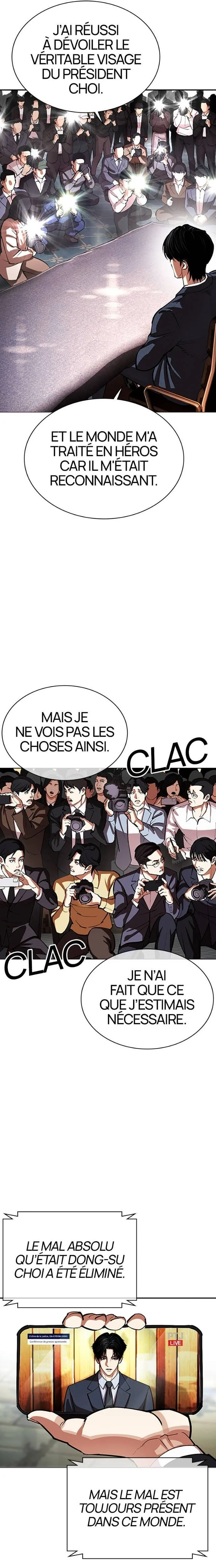 Read Lookism FRANCAIS Manga Online