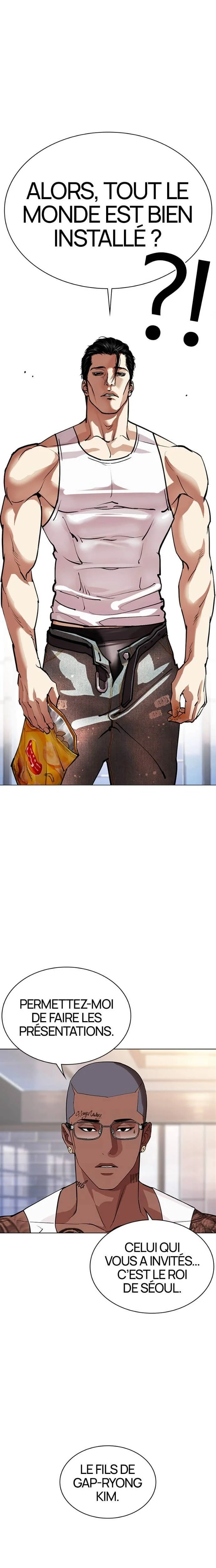 Read Lookism FRANCAIS Manga Online