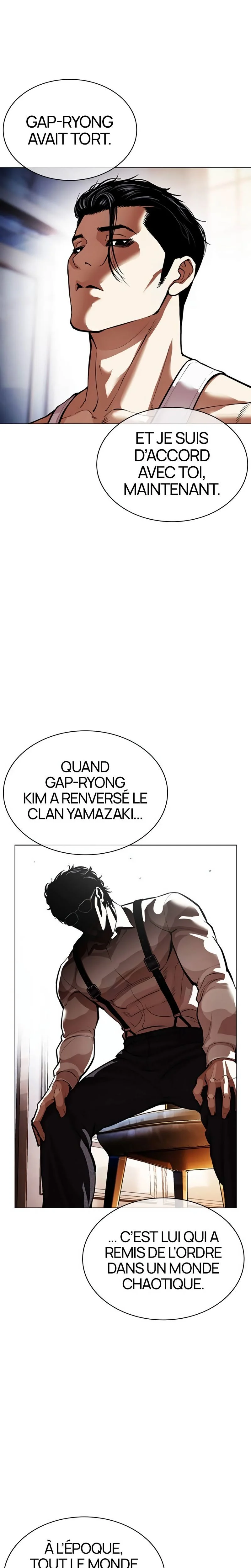 Read Lookism FRANCAIS Manga Online