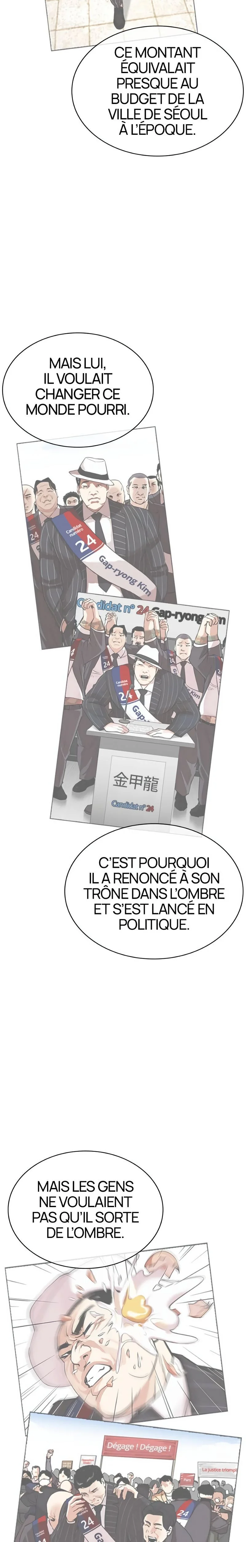 Read Lookism FRANCAIS Manga Online