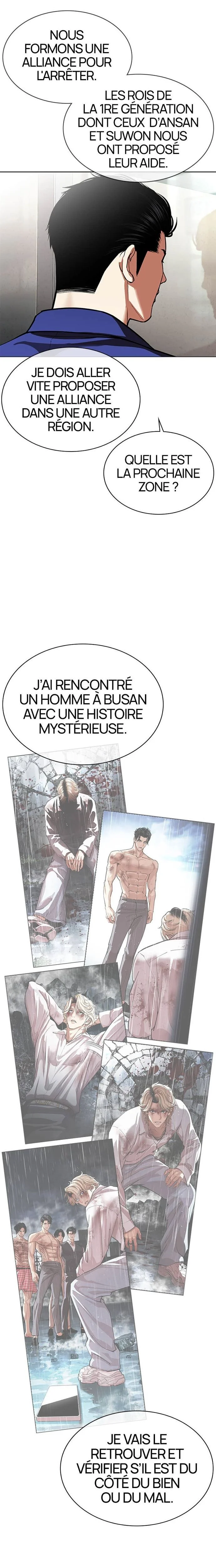 Read Lookism FRANCAIS Manga Online