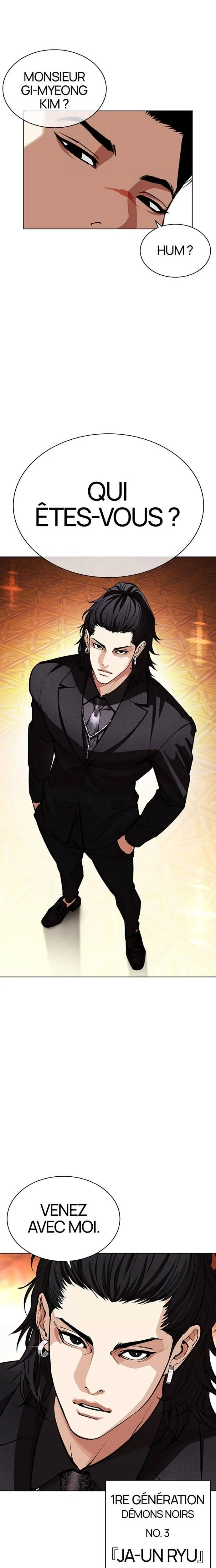 Read Lookism FRANCAIS Manga Online