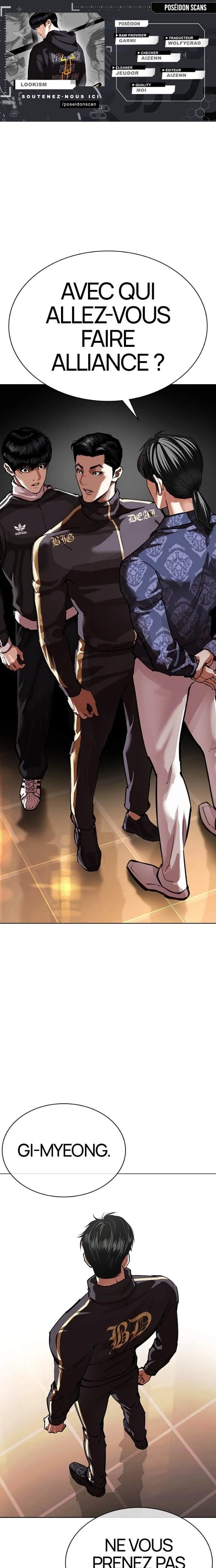 Read Lookism FRANCAIS Manga Online