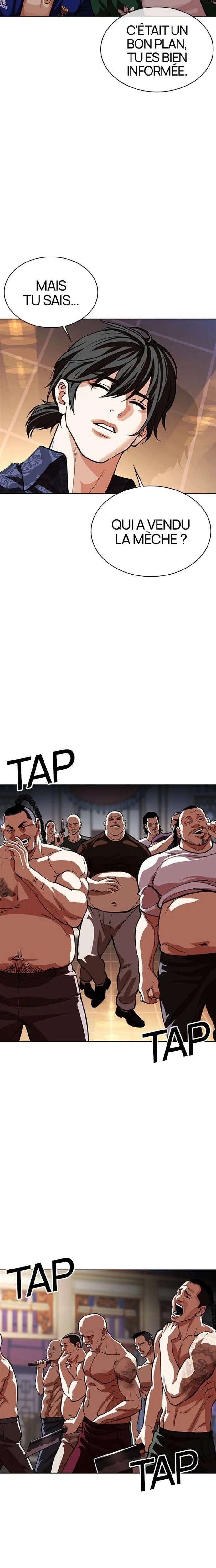 Read Lookism FRANCAIS Manga Online