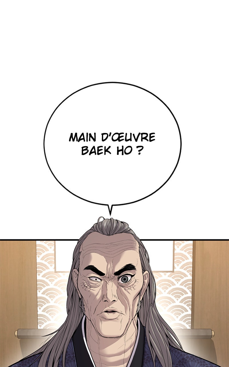 Read Manager Kim FRANCAIS Manga Online