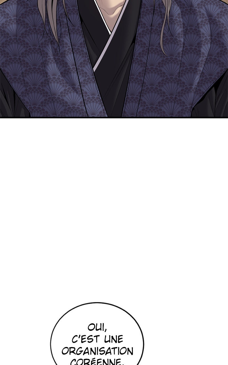 Read Manager Kim FRANCAIS Manga Online