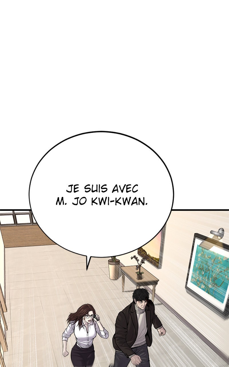 Read Manager Kim FRANCAIS Manga Online