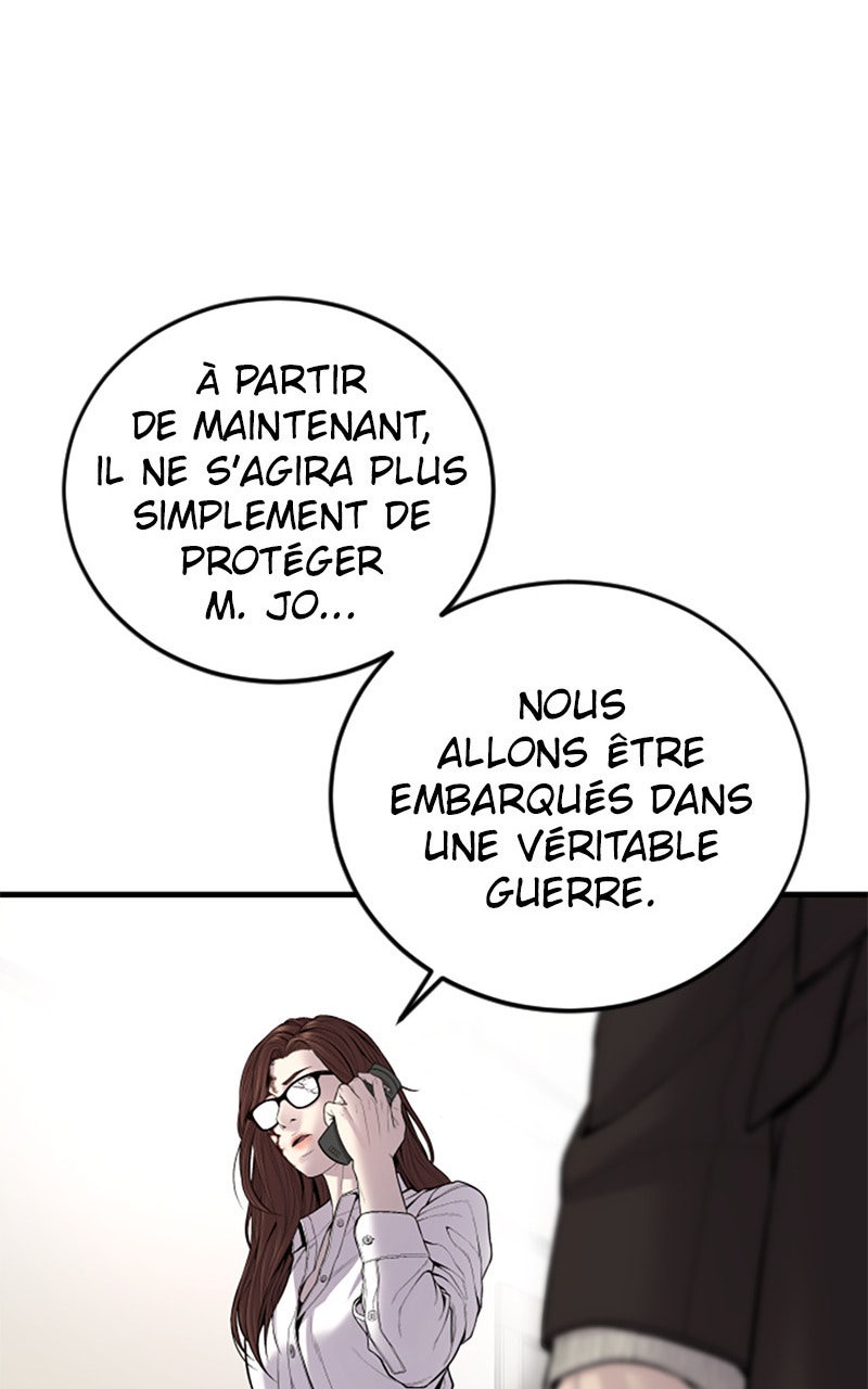 Read Manager Kim FRANCAIS Manga Online